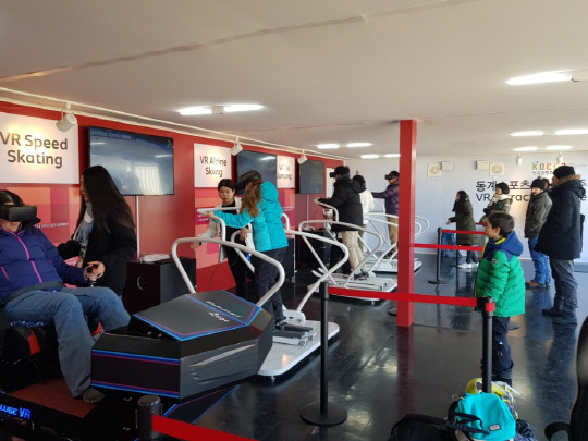 강릉 올림픽파크의 한국콘텐츠진흥원 가상현실(VR) 체험관<진현진 기자>